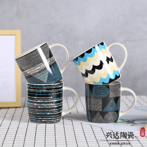 geometric pattern decoration personality multicolor nordic style ceramic mug water cup ins style afternoon tea coffee cup 6499