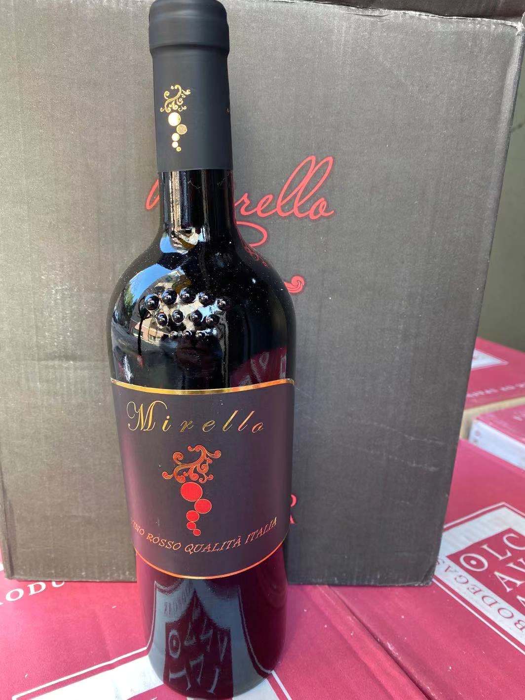 原装魅力露红酒_义乌购求购与库存