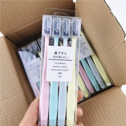 Soft Hair Non-Printed Same Style Japanese High Quality Goods Gift Toothbrush Plain Gift Ultra-Fine Soft Hair Care Toothbrush Factory Wholesale