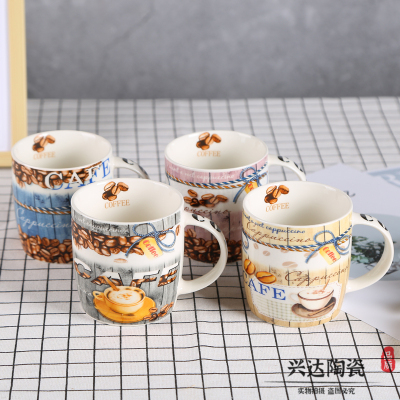 Design Without Cup Lid Coffee Theme Pattern Ceramic Mug for Couple Gift Fashion Milk Water Glass
