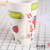 Colorful Pattern Decoration Fashion Personal Household British Creativity Water Cup Ceramic Mug Not Coffee Cup with Lid