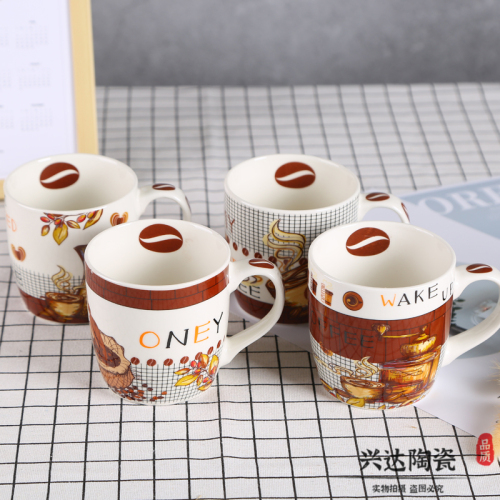 wind household water cup large capacity ceramic mug coffee cup breakfast cup afternoon tea cup various styles 3217