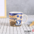 Coffee Bean Theme Pattern Creative Nordic Style Multicolor Ceramic Mug Water Cup Ins Style Afternoon Tea Coffee Cup