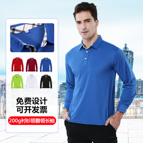 Long Sleeve Polo Shirt Custom Printed Logo Business Advertising Shirt Lapel Team Work Clothes Work Clothes Autumn T-shirt Custom 