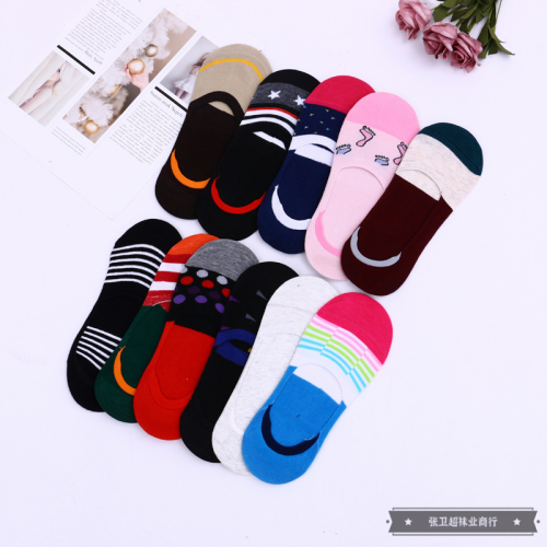 Fashion Colorful Color Matching Socks Ankle Socks Summer Thin Breathable Low Top Low Cut Invisible Boat Socks