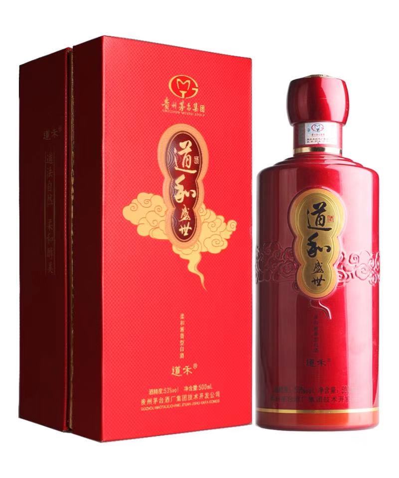 2015道和盛世茅台53°白酒道和盛世茅台500ml茅台酒