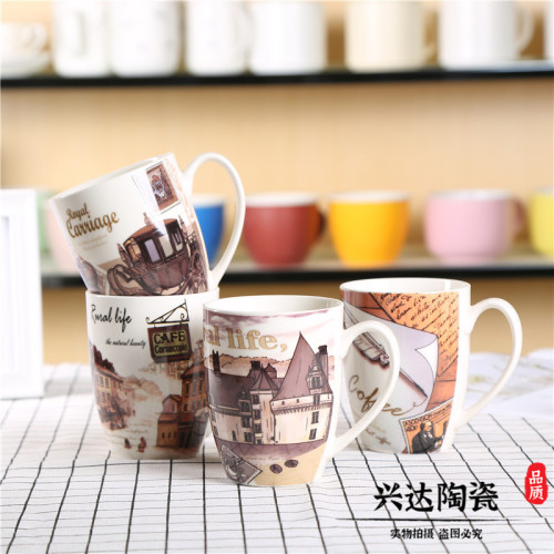 creative european large capacity ceramic mug with lid breakfast cup office water cup coffee cup 6668