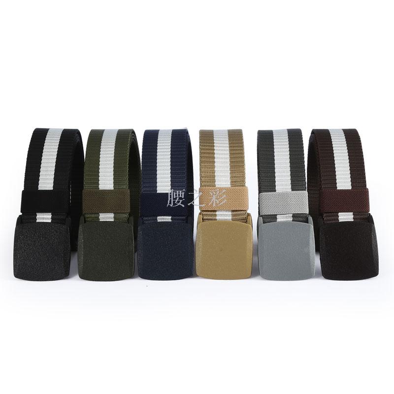Men's quick dry smooth plastic buckle nylon belt Portable buckle belt Sports outdoor allergy be