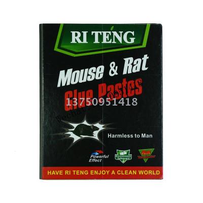 China Wholesale Mouse Bait Station Suppliers, Manufacturers (OEM