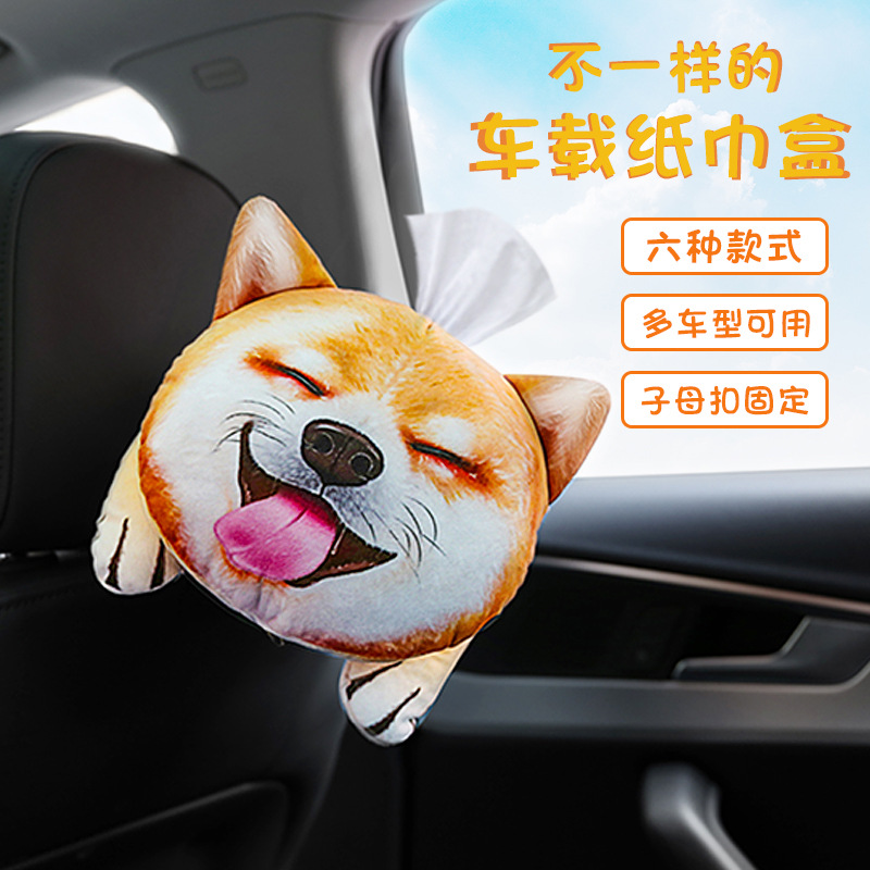 New 3D Cartoon Tissue Box Cute Pet Automobile Armrest Box Cover Tissue Dispenser Hanging Car Chair B