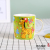 Creative Personalized Trend Fashion Water Cup Ceramic Coffee Cup Colorful Cute Animal Pattern Decorative Mug