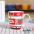 8151Creative European-Style Large Capacity Ceramic Coffee Cup Mug Breakfast Milk Cup Water Cup Gift Cup