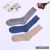 Men's Lengthen and Thicken Long Cotton Socks Winter Warm Stockings Deodorant and Sweat-Absorbing Breathable Business Casual Cotton Socks