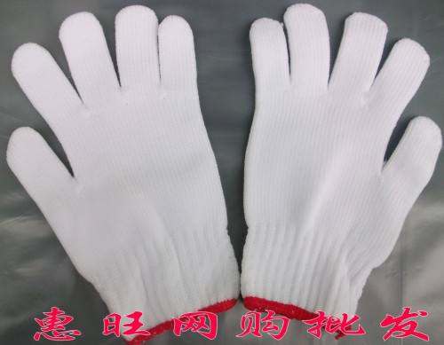 white full nylon gloves labor protection gloves wholesale gloves 300g wear-resistant working labor protection gloves dust-free and lint-free