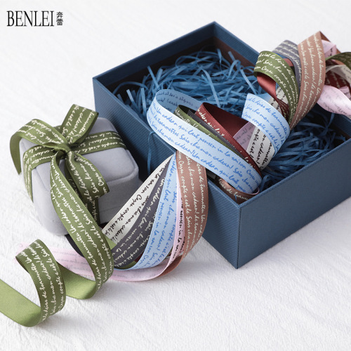 2cm Wide Printed English Letters Floral Packing Ribbon DIY Handmade Baking Ribbon Wedding Accessories Ribbon