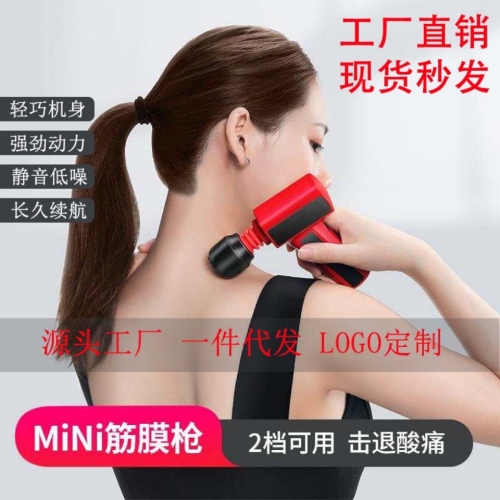 Amazon New Mini Mini High Frequency Vibration Vibration Massage Gun Fascial Gun Muscle Meridian Relaxing Device