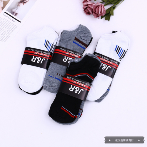 Breathable Summer Men‘s Low-Top Ankle Socks Cotton Thin Low Cut Sports Socks with Various Colors