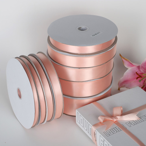nude pink ribbon flesh color polyester ribbon gift flowers packaging bandage cloth ribbon cake box encryption ribbon