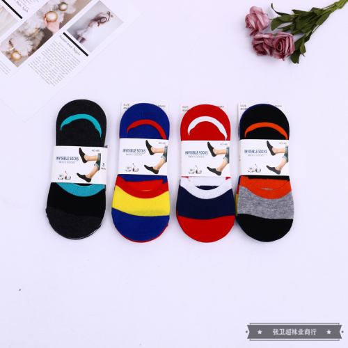 Comfortable Breathable Men‘s Cotton Boat Socks Spring and Summer Breathable Cotton Socks Low Top Shallow Mouth Trendy Socks Boat Socks