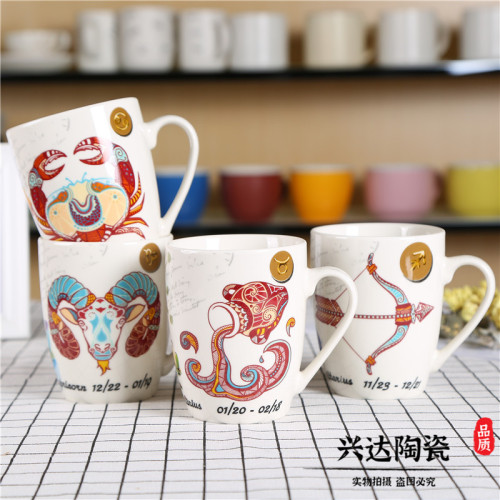 Creative Painted Ceramic Mug Couple Cup Coffee Cup Water Cup Milk Cup Handle Cup Series Large Capacity 6669