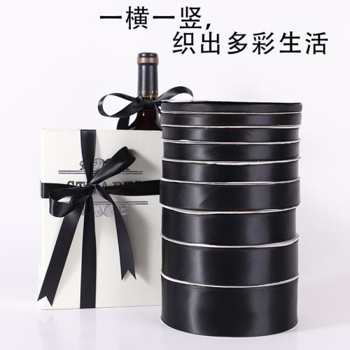 0.6-5cm Wide Pure Black High Density Polyester Ribbon Gift Packaging Ribbon DIY Hair Accessories Ribbon Portable Rope