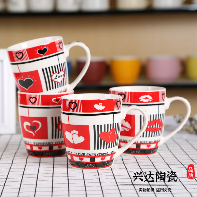8151Creative European-Style Large Capacity Ceramic Coffee Cup Mug Breakfast Milk Cup Water Cup Gift Cup