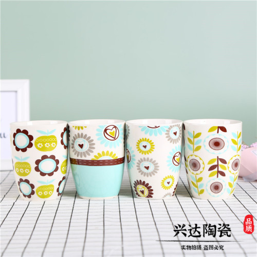 Simple Personality Fresh Pastoral Style Mug Household Water Cup Ceramic Coffee Cup Series 6978