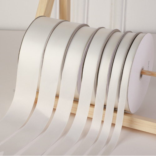 0.3-5cm Wide White Encryption High-Grade Polyester Ribbon Wedding Packaging Handmade DIY Gift Box Ribbon Plain Weave