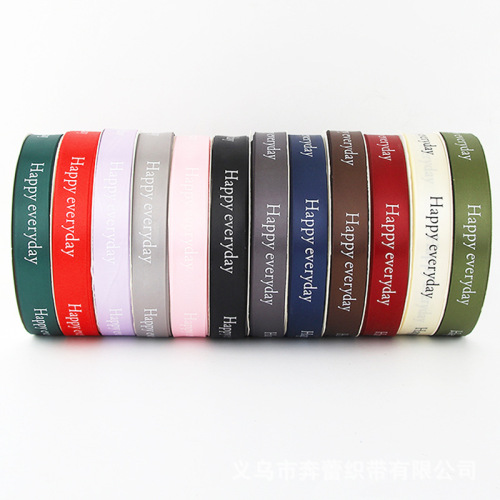 2cm wide printed letter ribbon cake spot gift box packaging ribbon banquet gift accessories ribbon