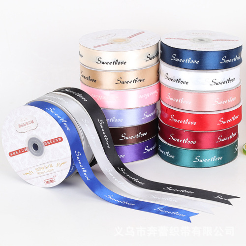 Printed Letters Sweetlove Gift Flowers Packing Ribbon Baking Ribbon Valentine‘s Day Color Ribbon 2.5cm Wide