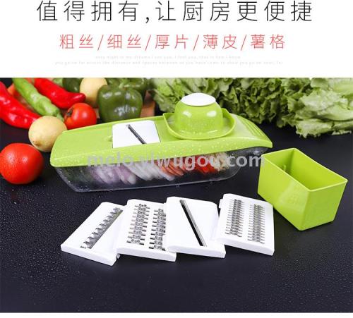 Kitchen Supplies， vegetable Cutter， Multi-Function Grater， household Vegetable Cutting Grater