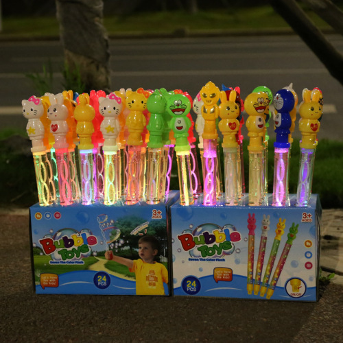 Children‘s Luminous Bubble Blowing Stick Stall Toys Night Market Square Park Promotion Hot Selling Stall Supply Children‘s Toys