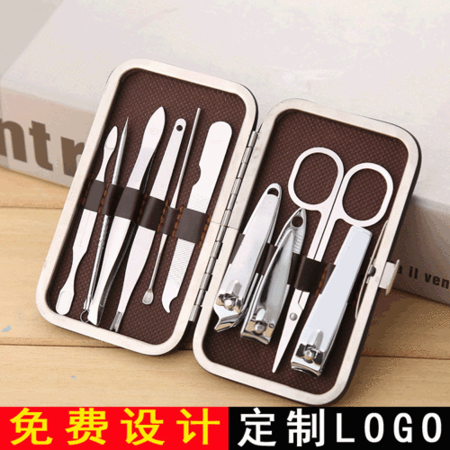trimming 10-piece beauty manicure tool set nail clippers set leather box 10-piece custom logo