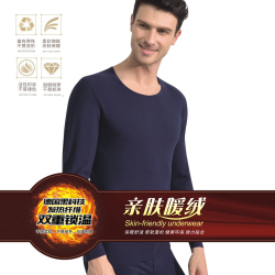 义乌购