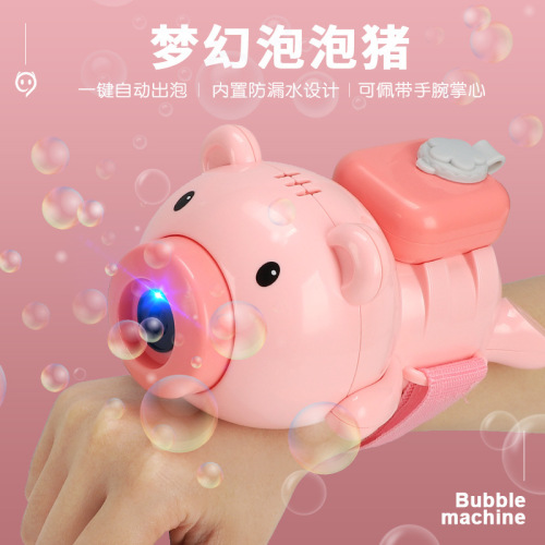 dream Watch Bubble Pig Douyin Online Influencer Electric Watch Hand Strap Wrist Bubble Pig Automatic Bubble Blowing Pig