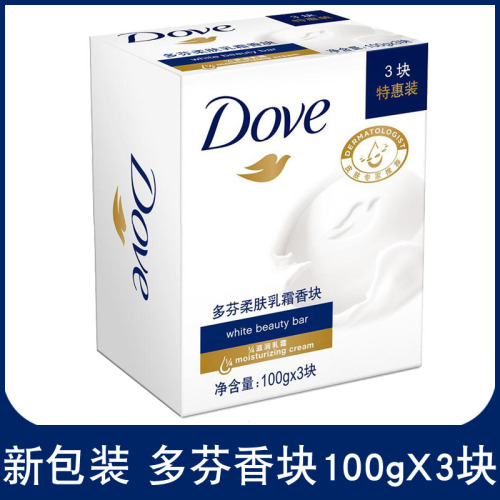 Dove Body Lotion Cream Balm Block 3+1 Value Pack New 18x （3+1）X（90G）