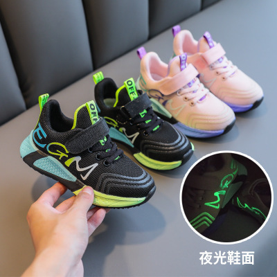 Autumn Children‘s Shoes Color Matching Trend Online Popular Boys Running Shoes Korean Girls Pink Children‘s Sneakers