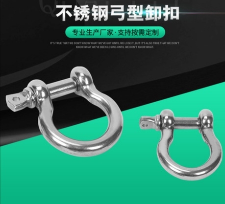 Stainless steel mountaineering buckle all kinds of buttons are connected with Dtype buckle