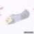 MUJI Men's Cotton Antibacterial Deodorant Ankle Socks Low Cut Socks Low-Cut Sports Silicone Anti-Slip Invisible Socks