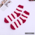 Three-Color Striped Pattern Decoration Women's Winter Cold Warm Terry Cotton Socks Wear Comfortable Colors and Styles