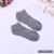 Simple and Comfortable Men's Summer Thin Socks Sweat-Absorbent Breathable Deodorant Low Top Shallow Mouth Cotton Socks Sports Style Boat Socks