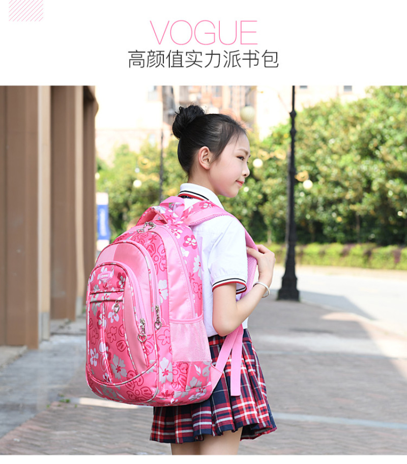 korean edition contracted student schoolbag stand 2648