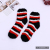 Three-Color Striped Pattern Decoration Women's Winter Cold Warm Terry Cotton Socks Wear Comfortable Colors and Styles