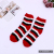 Three-Color Striped Pattern Decoration Women's Winter Cold Warm Terry Cotton Socks Wear Comfortable Colors and Styles