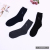 Black and Gray Main Color Series Men's Business Cotton Long Socks Comfortable Breathable Deodorant Men's 100% Cotton Socks