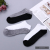 Personalized Two-Tone Socks Deodorant and Sweat-Absorbing Ankle Socks Summer Thin Breathable Pure Cotton Low Cut Low Cut Sports Socks