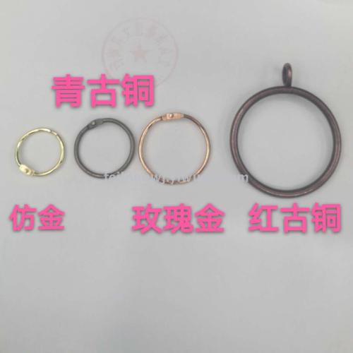 open ring loose leaf ring book ring open ring movable ring loose leaf iron hoop key ring metal silver ring bronze