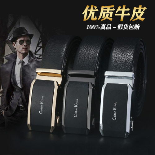 Belt Men‘s Business Leather Alloy Automatic Buckle Personality Fashion Young People Casual Versatile Belt Stall Hot