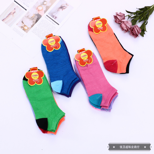 Fashion Two-Tone Junior Ankle Socks Summer Thin Breathable Cotton Low Top Shallow Mouth Sports Socks
