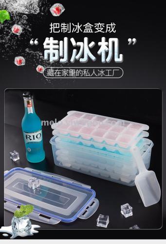 Multilayer Ice Tray （2 Layers 1.7L/3 Layers 2.8L/4 Layers 3.3L/5 Layers 6.5L/6 Layers 9.5L）